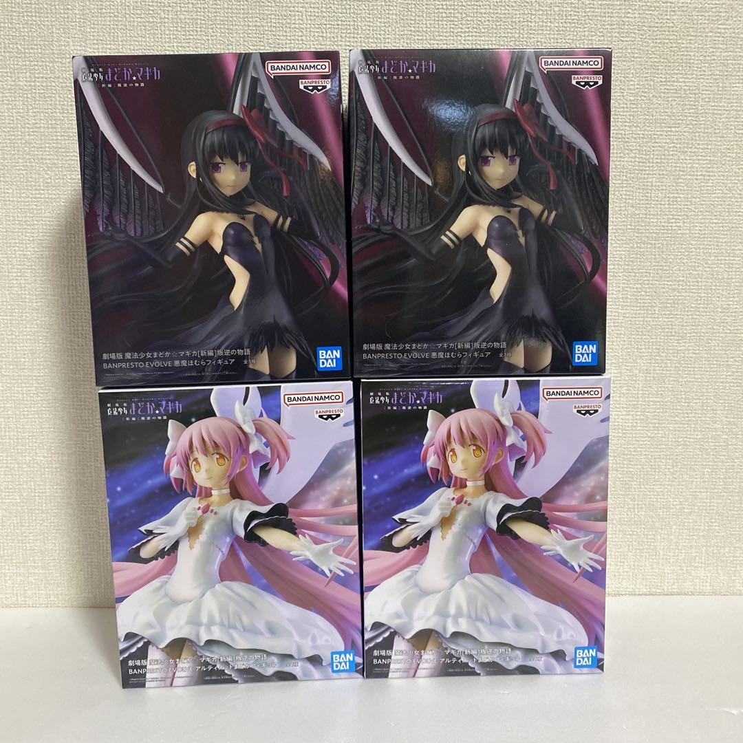 魔法少女まどか☆マギカ BANPRESTO EVOLVE フィギュア4点セット