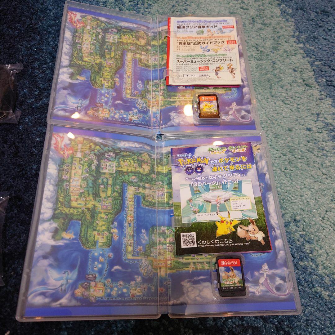 ポケットモンスター Let's Go! ピカチュウ イーブイ　セット