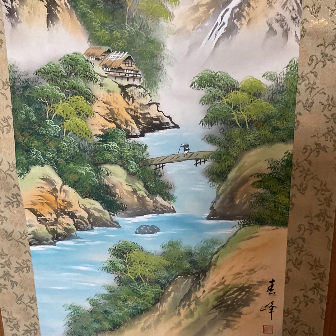 作品共概ね良好な状態