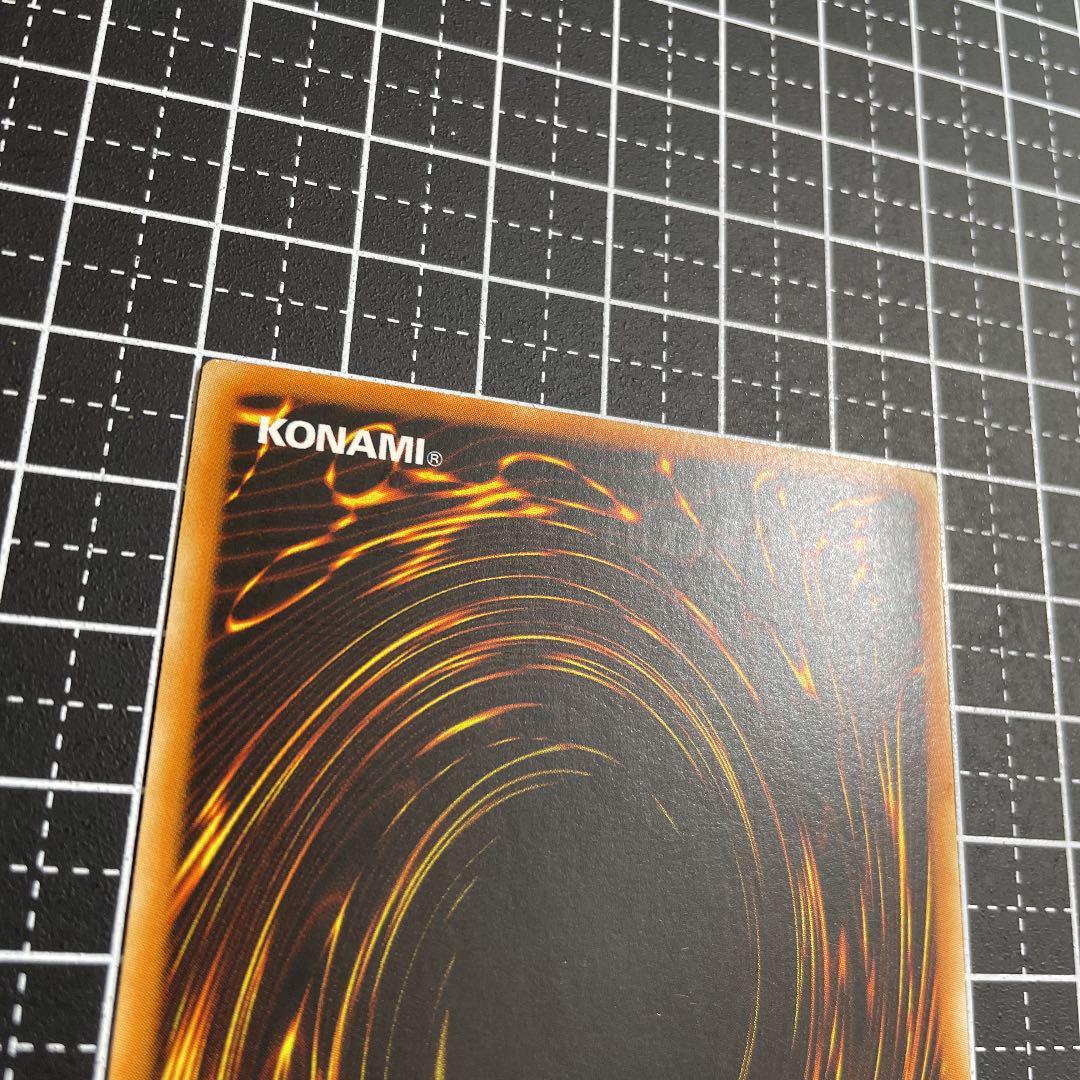 遊戯王 ホルスの黒炎竜 LV8 旧アジア ウルトラ 極美品 希少 - www.fontec.co.jp 遊戯王 ホルスの黒炎竜 LV8 旧アジア ウルトラ 極美品 希少 - www.fontec.co.jp