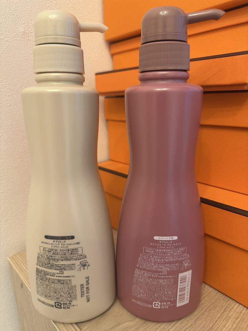 資生堂カラーヘア用トリートメント500g&ダメージで弱った髪用500g2本セット