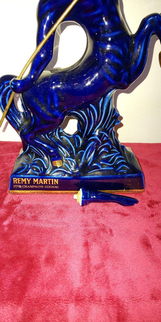 REMY MARTIN レミーマルタン セントーリモージュ ケンタウロス 青陶器
