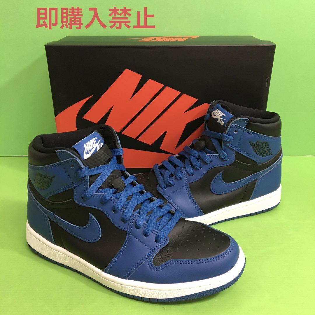 nk-2553.NIKEナイキAIR JORDAN1 RETRO HIGH OGNIKE