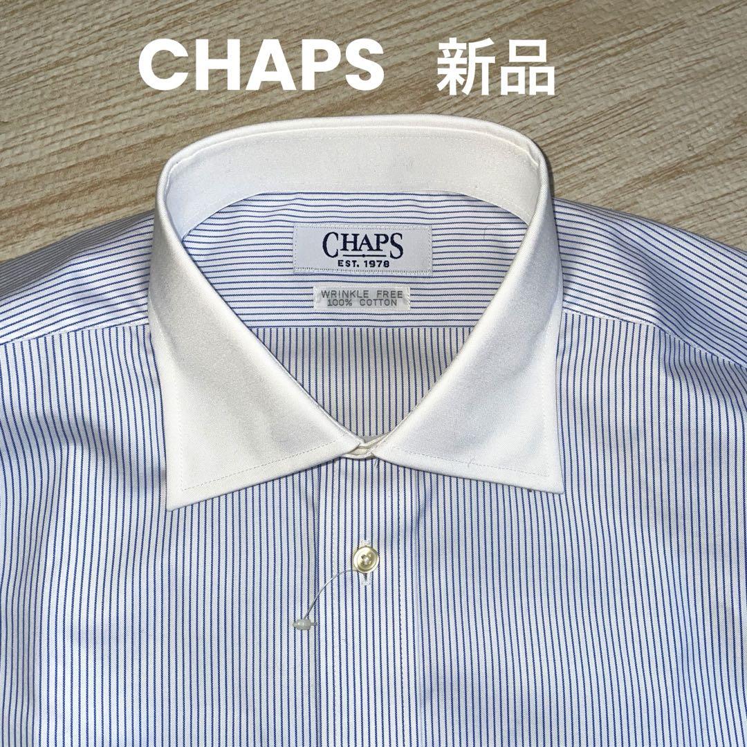 [新品] CHAPS チャップス　シャツ　ビジネスシャツ　ストライプ　ブルー