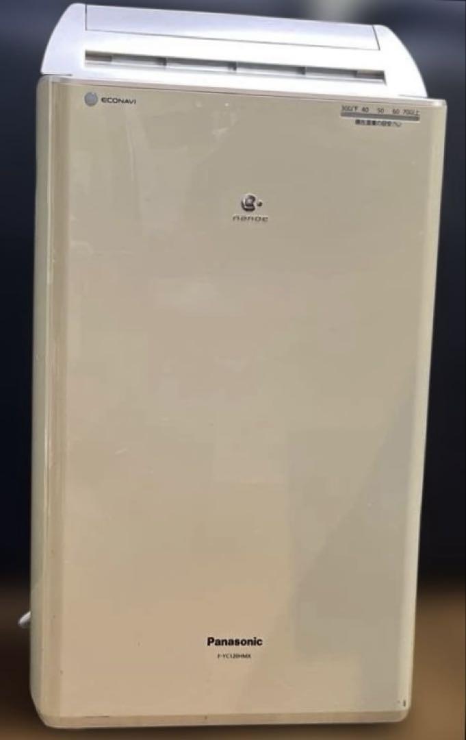 Panasonic パナソニック ハイブリット式除湿乾燥機 F-YC120HMX