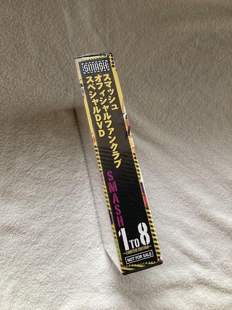 SMASH 非売品 8枚組 DVD TAJIRI 朱里 華名 WWE ASUKA SMASH 非売品 8枚組 DVD TAJIRI 朱里 華名 WWE ASUKA（2025年