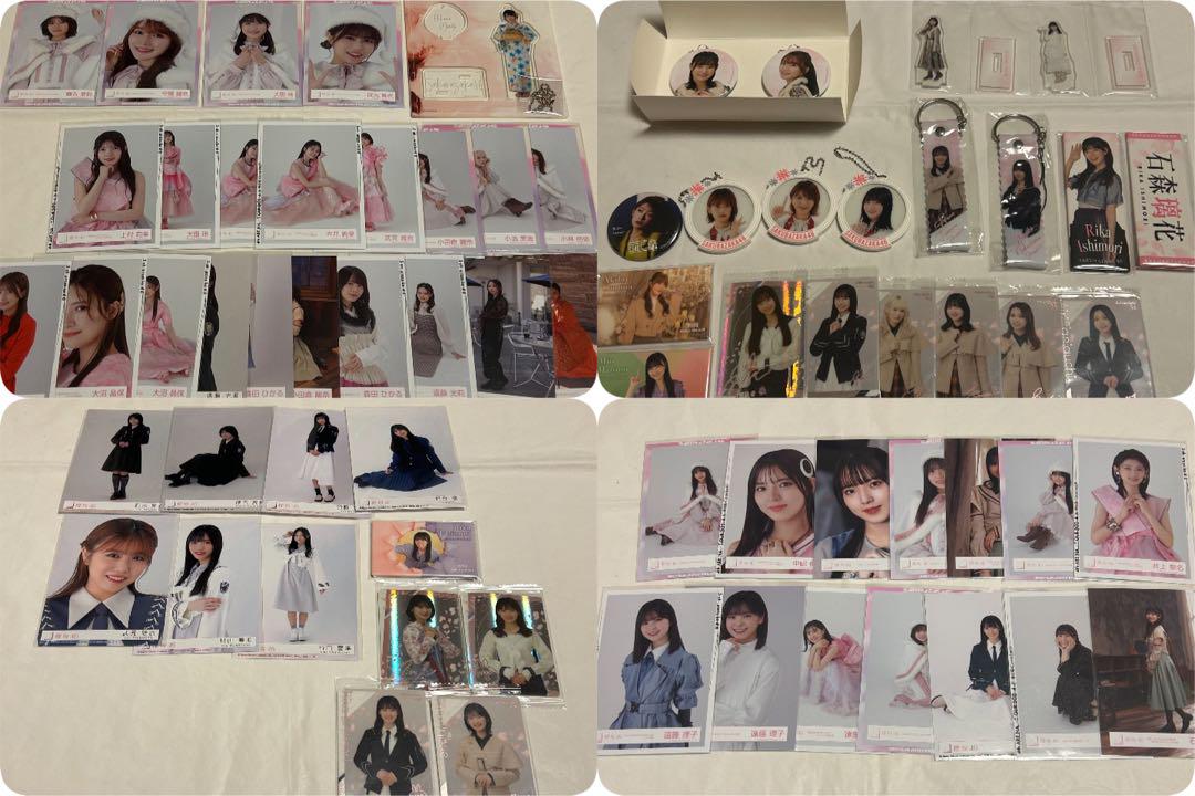 櫻坂46 まとめ売り 櫻坂46 まとめ売り - メルカリ