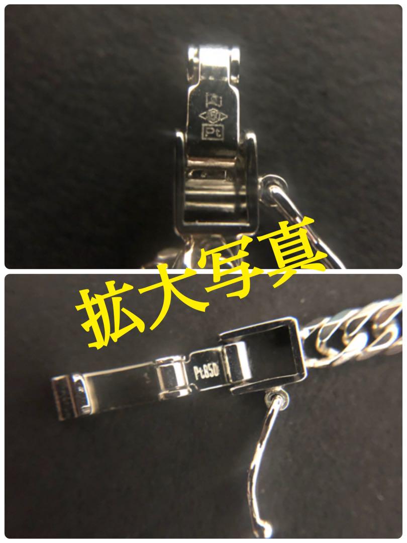 特別メンズ - PT喜平アンクレット 約25cm メンズ