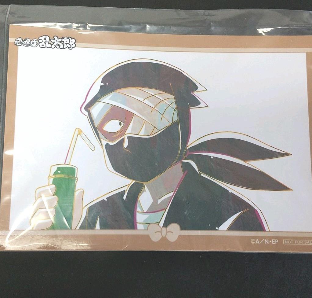 メルカリ 忍たま乱太郎 Ani Art 雑渡昆奈門 ブロマイド キャラクターグッズ 333 中古や未使用のフリマ メルカリ 忍たま乱太郎 Ani Art 雑渡昆奈門 ブロマイド キャラクターグッズ 333 中古や未使用のフリマ