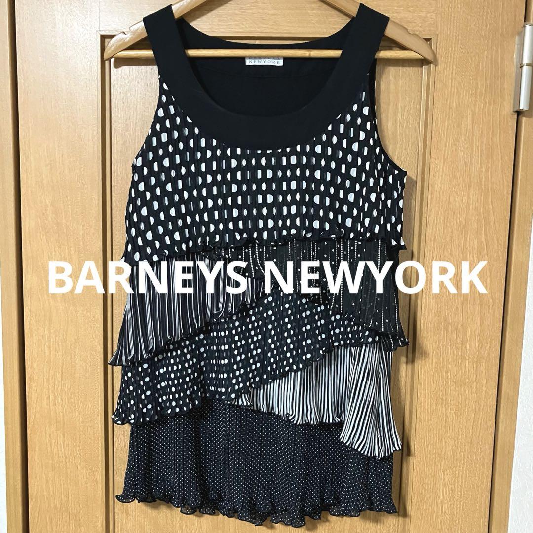 【素敵なデザイン❗️】00's BARNEYS NEWYORK 総柄 キャミワンピ
