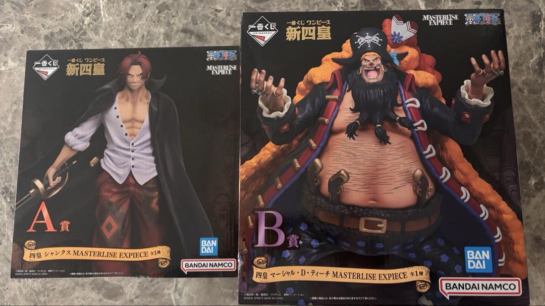 期間限定セール ワンピース フィギュアセット EXPECIE MASTERLISE コミック・アニメ