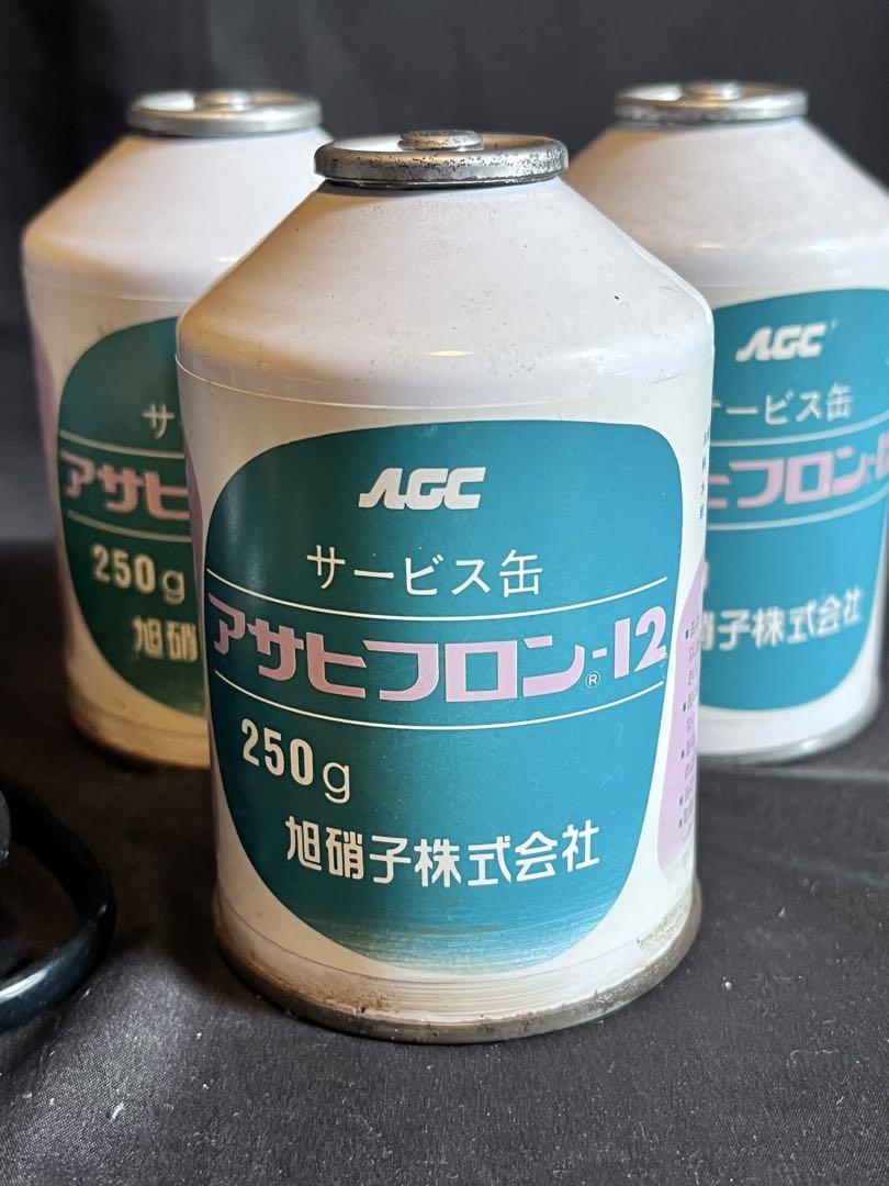 リキッドタンク