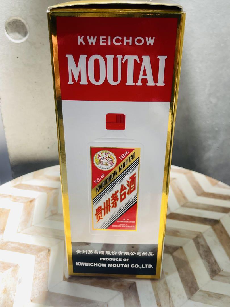 【新品未開封】 貴州茅台酒 天女 500ml 2023年製