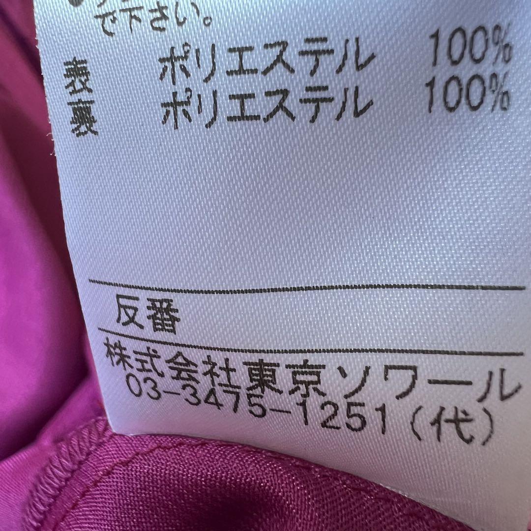 MARIKO KOHGA SOIR ドレス 東京ソワール パープル ワンピース