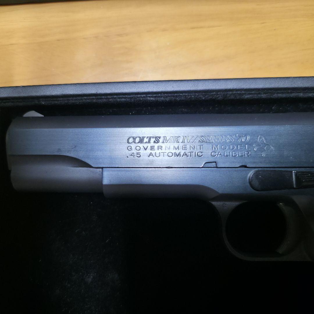 東京マルイ COLT GOVERNMENT Mark Ⅳ SERIES'70 Tokyo Marui No. 53 Colt Government Mark IV Series 70 Gas