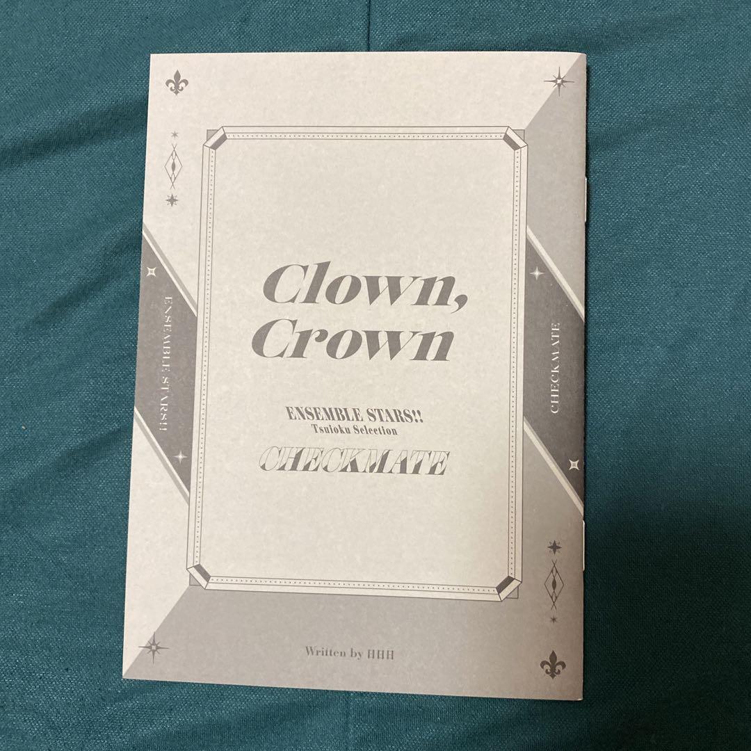 あんスタ チェックメイト 先行上映会 特典小冊子Clown,Crown 画像1