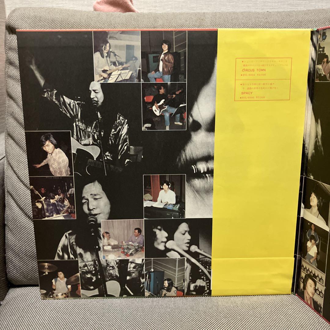 【最終価格】山下達郎/イッツ・ア・ポッピン・タイム/RCA RVL4701 LP LP 山下達郎 Tatsuro Yamashita / It's A Poppin' Time イッツ