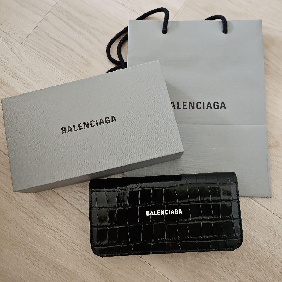 BALENCIAGA バレンシアガ 長財布 クロコダイル 黒 美品 中古品