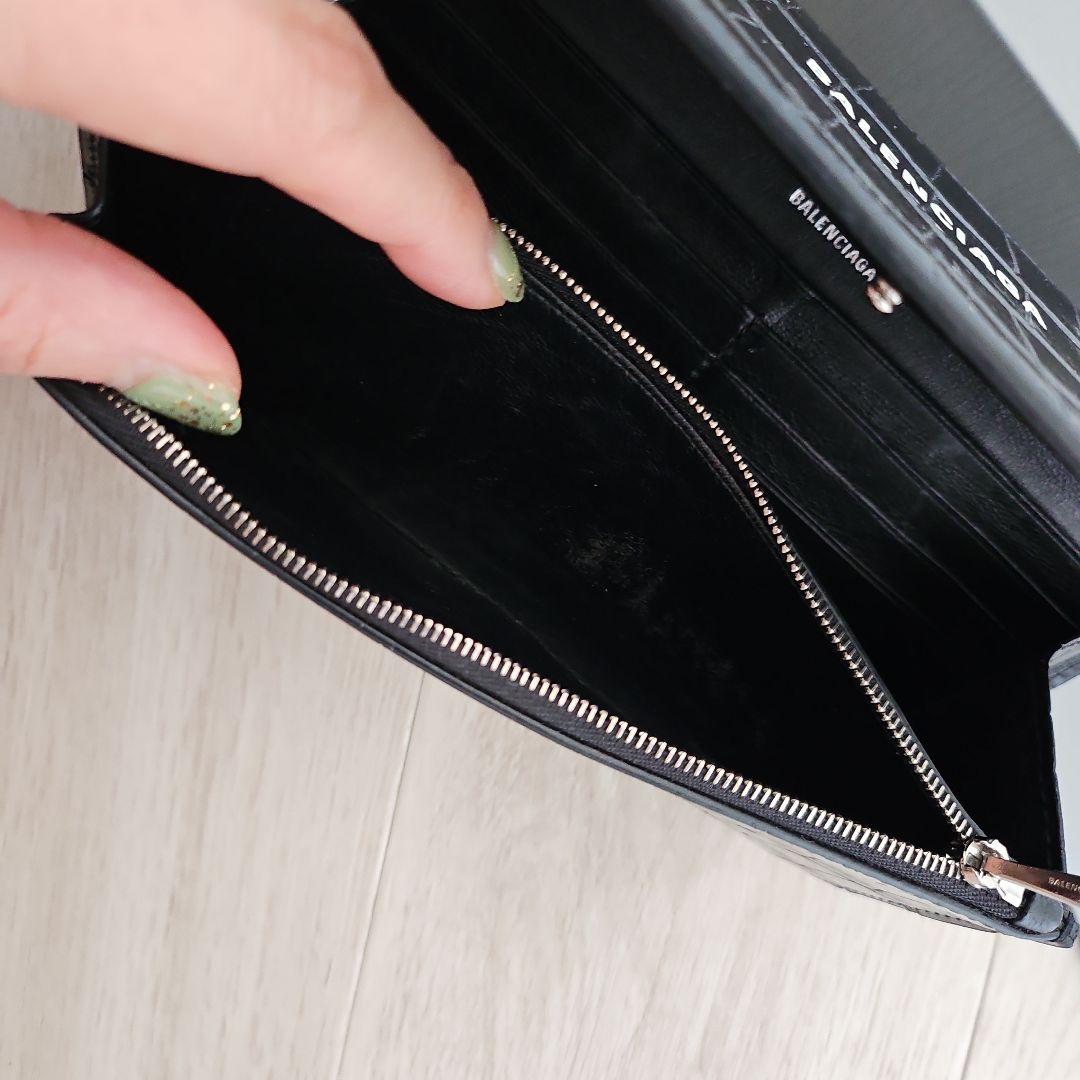 BALENCIAGA バレンシアガ 長財布 クロコダイル 黒 美品 中古品