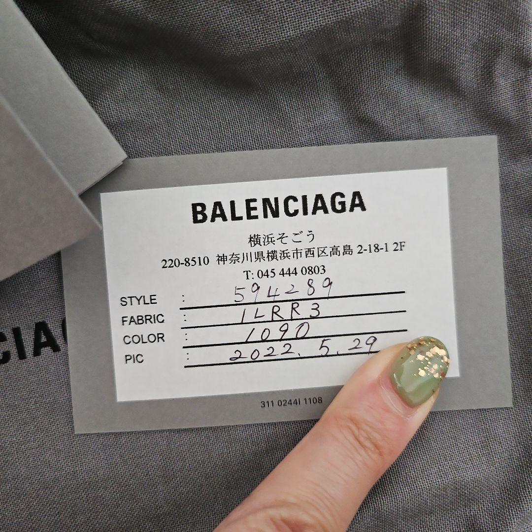 BALENCIAGA バレンシアガ 長財布 クロコダイル 黒 美品 中古品
