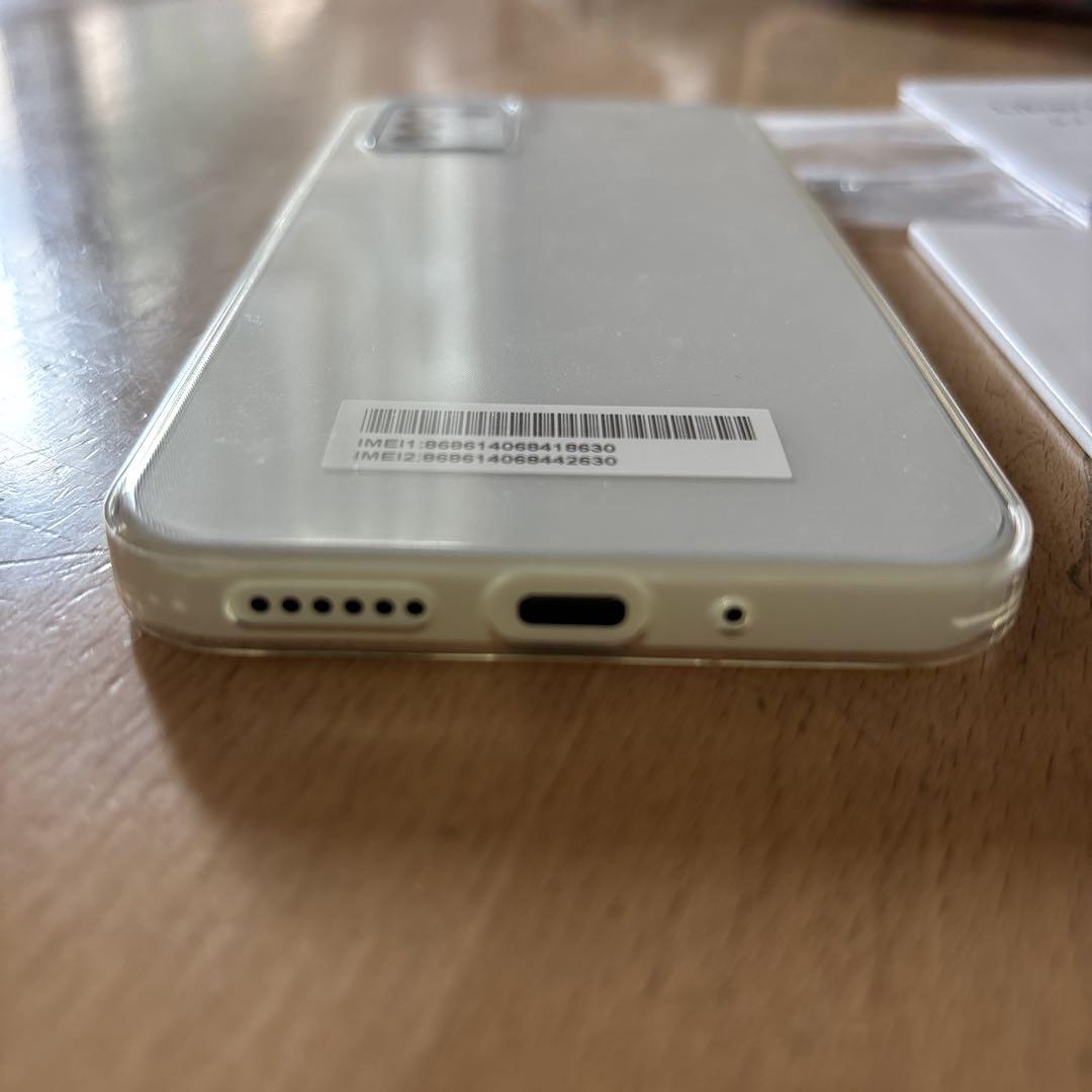 Libero 5G