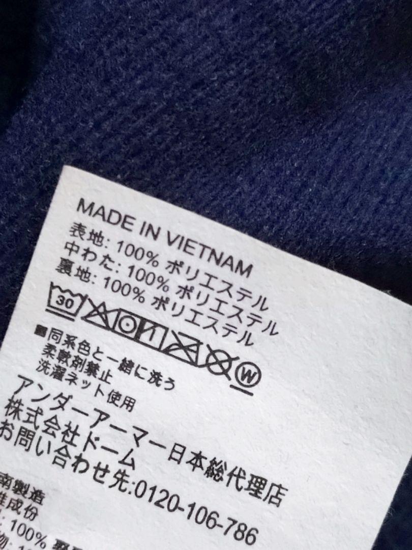 Under Armour 野球用ジャケット ネイビー　XL