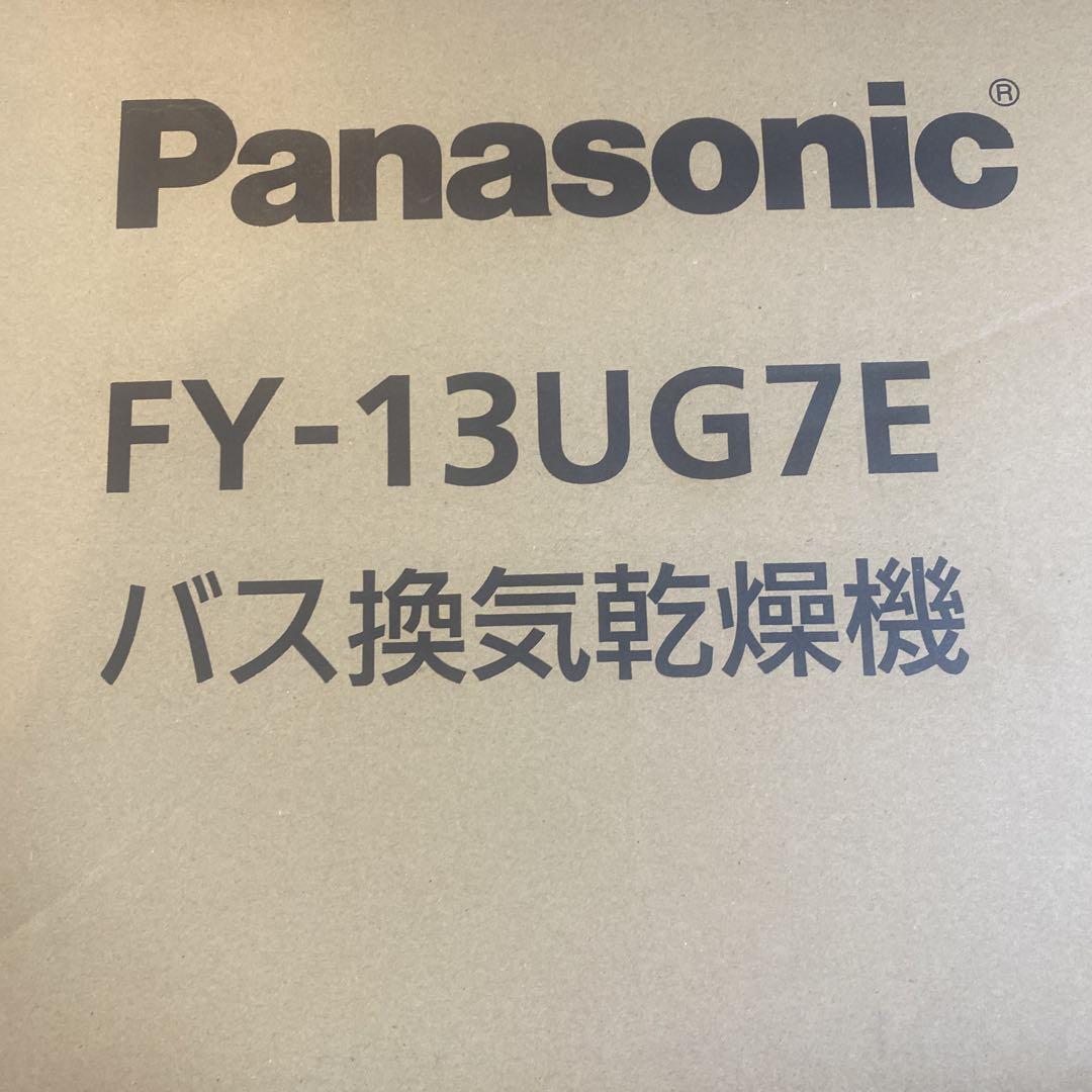 浴室暖房乾燥機　100v