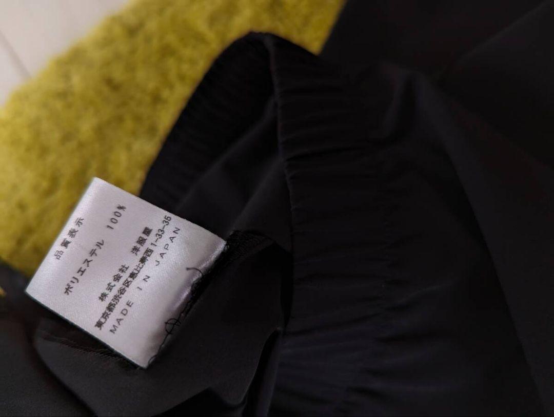 4298SHIZUKA KOMURO コムロシズカ　シズカコムロ　パンツ　40 4298SHIZUKA KOMURO コムロシズカ シズカコムロ パンツ 40