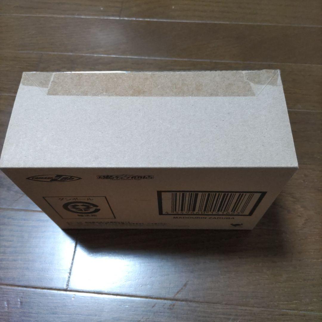 牙狼魔導輪ザルバ未開封