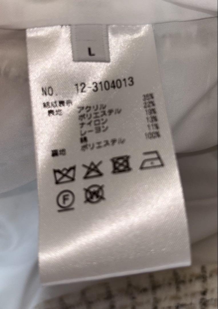 PLST 【新品未使用】ツイードミドルジャケット