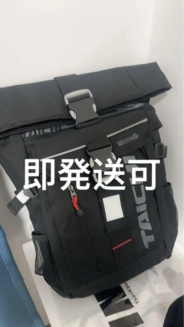 RSTAICHI WP バックパック RSタイチ(RS 防水ブラック）黒