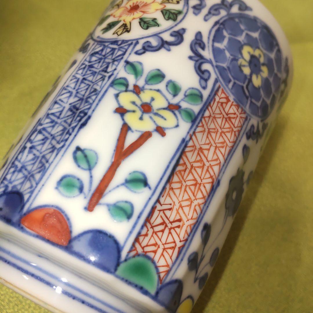 清水焼 京焼 加藤 雲泉 花唐草 湯飲み 夫婦 ペア 染付 色絵 手描き 清水焼 京焼 加藤 雲泉 花唐草 湯飲み 夫婦 ペア 染付 色絵