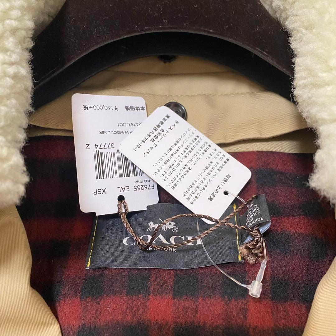 新品　コーチ　coach トレンチコート　定価176000円　取り外し可ボア付き