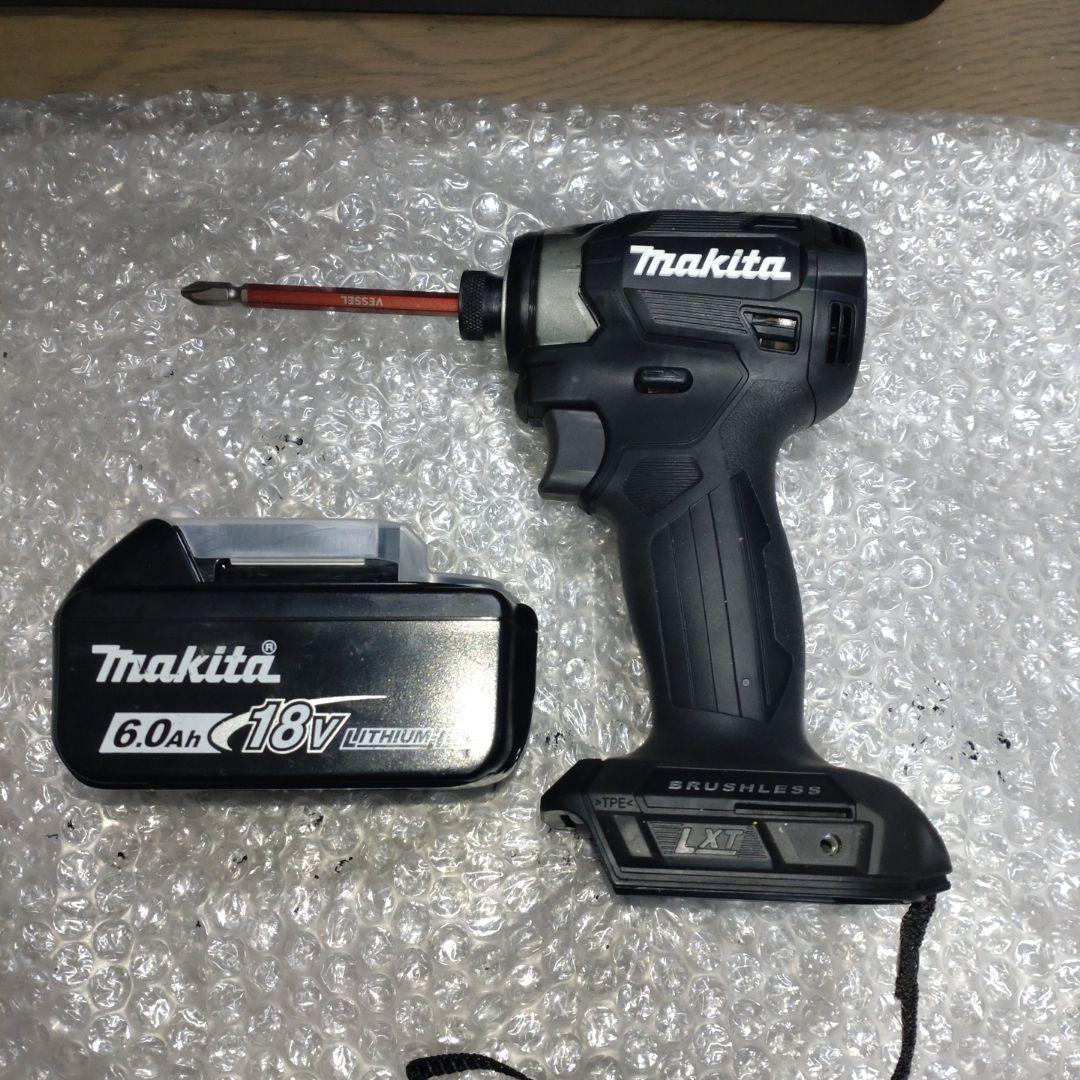 マキタTD173Dインパクト18V 純正充電器セットMakita