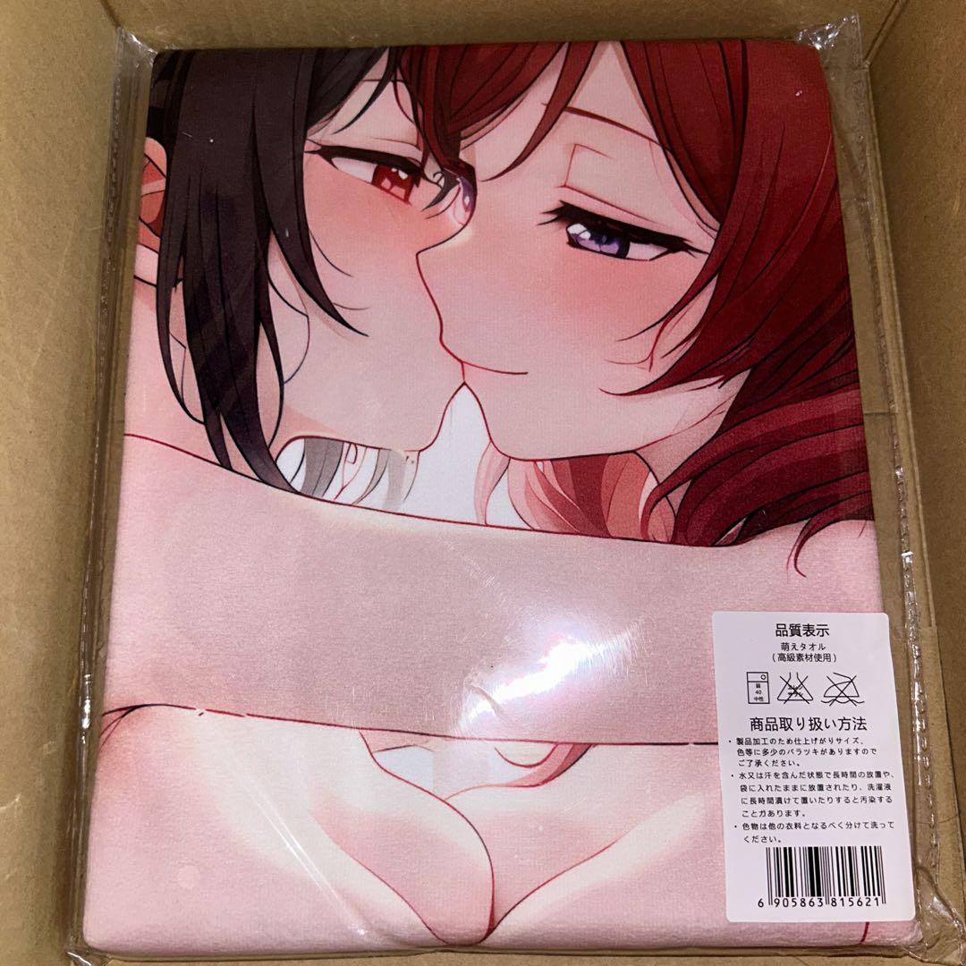 萌えタオル