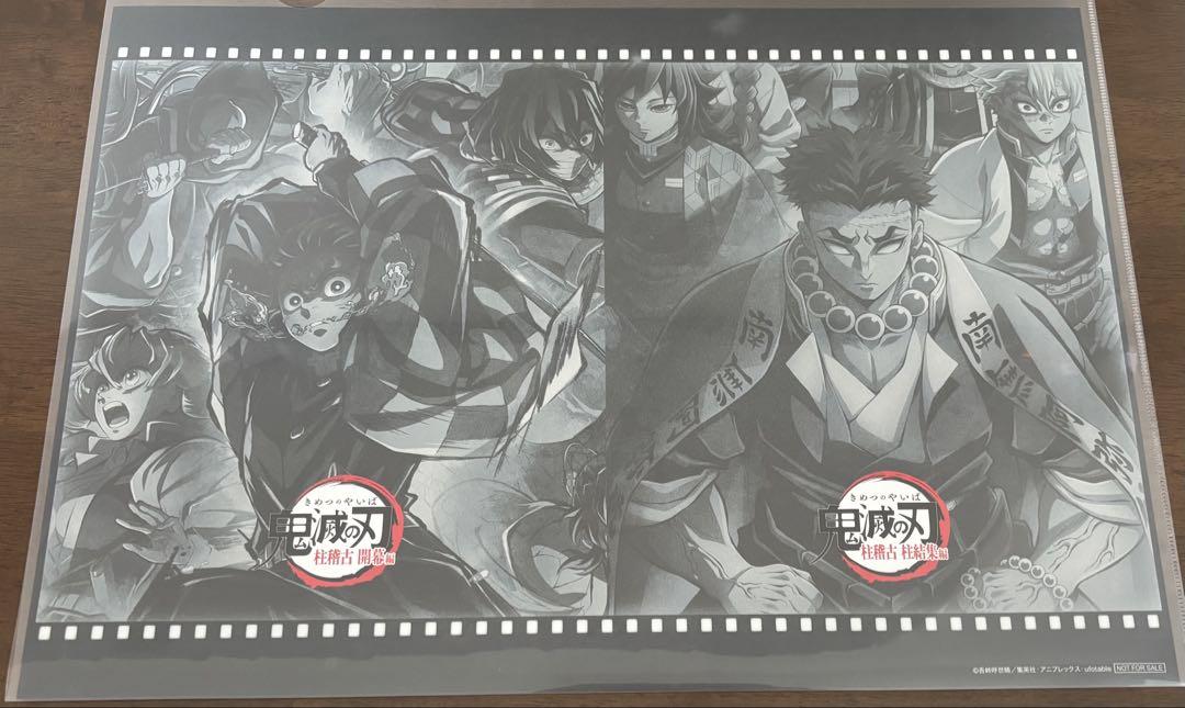 鬼滅の刃ダイニング最終期 再演 in 新宿 5.29-6.2 柱達の第6期