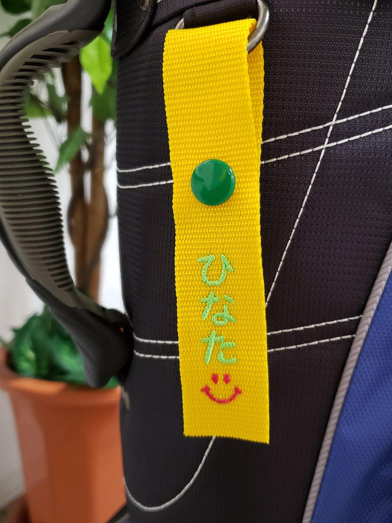 オリジナル 刺繍 ネームタグ ネームプレート スーツケース ゴルフ サッカー - メルカリ オリジナル 刺繍 ネームタグ ネームプレート スーツケース ゴルフ サッカー - メルカリ