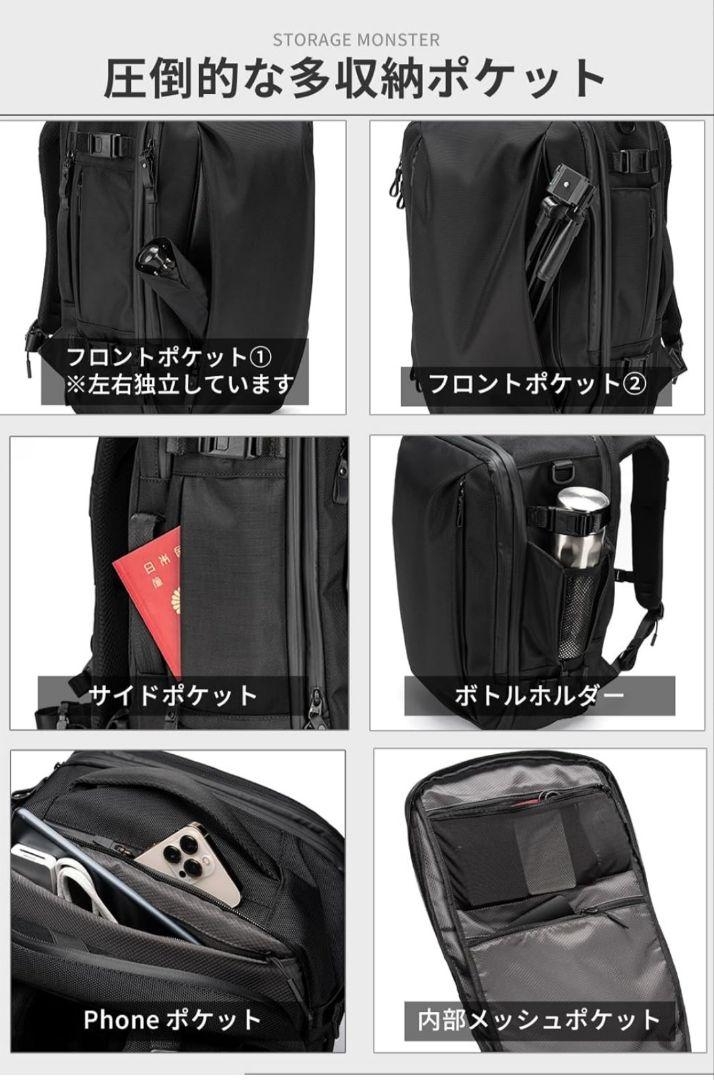 zepirion　30L 35L　旅行 リュック Nomad Pack　機内持込