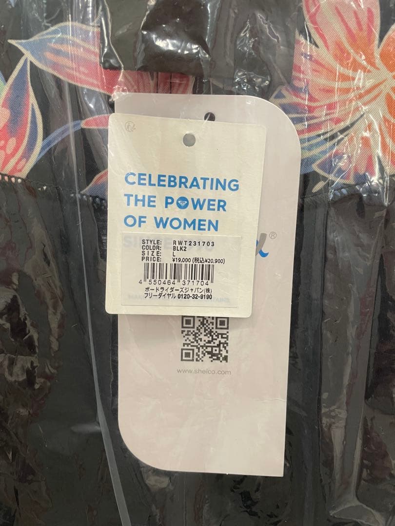 ROXY 2.0 SWELL SERIES FZ/ロキシーボタニカルデザイン ROXY 2.0 SWELL SERIES FZ/ロキシーボタニカルデザイン