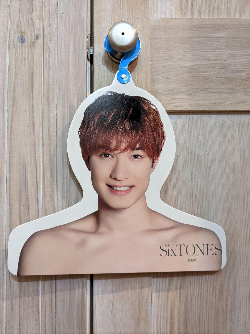 Sixtones ジェシー 雑誌 エロハン アクスタ サマパラ うちわ 公式写真 Www Robertogorgo It