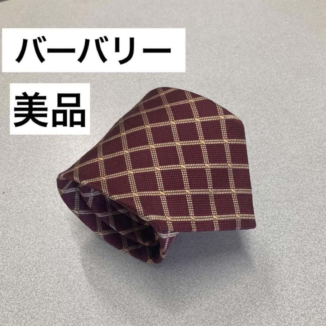 美品 バーバリー ネクタイ 3-94 ベルト 財布 ワインレッド チェック柄