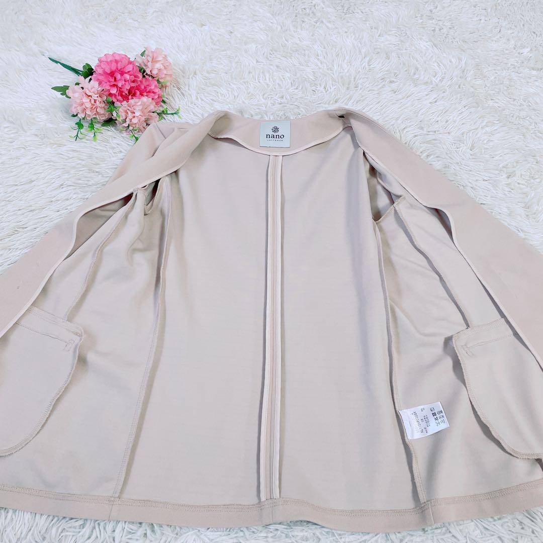 美品　ナノユニバース　カットジョーゼット ジャケット＋パンツ セットアップ