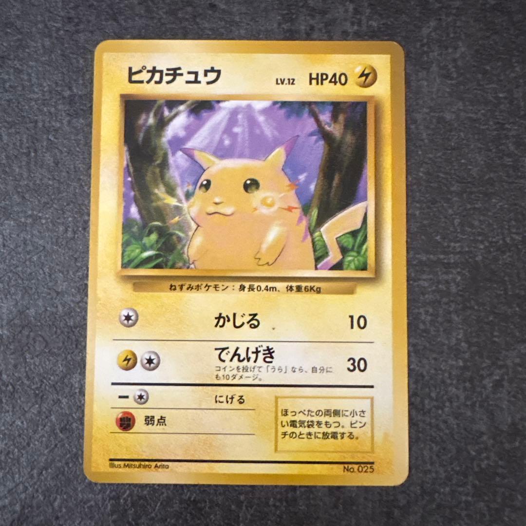 makemans様 リクエスト 10点 まとめ商品 makemans様 リクエスト 10点 まとめ商品