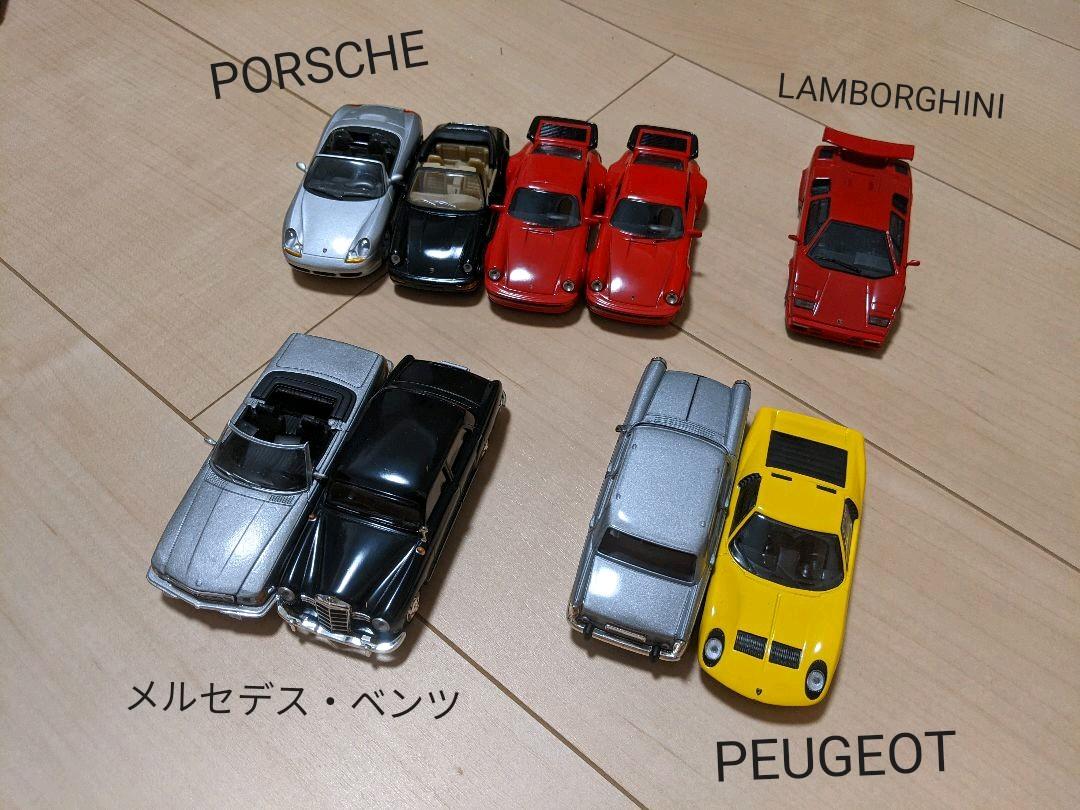 新作登場2022 delprado 60台セット まとめ デルプラド VGbp2-m59595884959 1 43 ミニカー 通販在庫あ