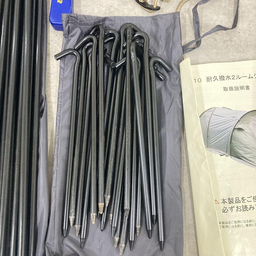美品　入手困難　ワークマン　耐久撥水　2ルームシェルター　テント　FTE10