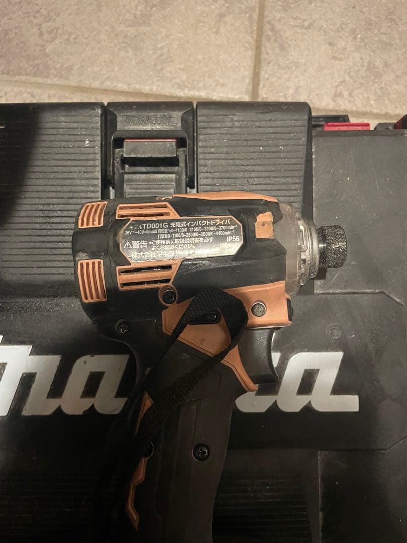 インパクトドライバー TD001G