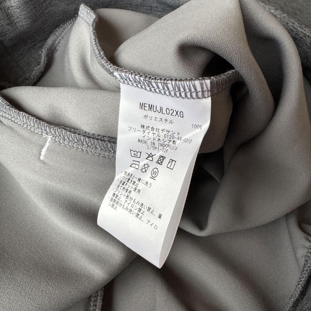 未使用 Munsingwear ラファエルコラボ セットアップパーカー