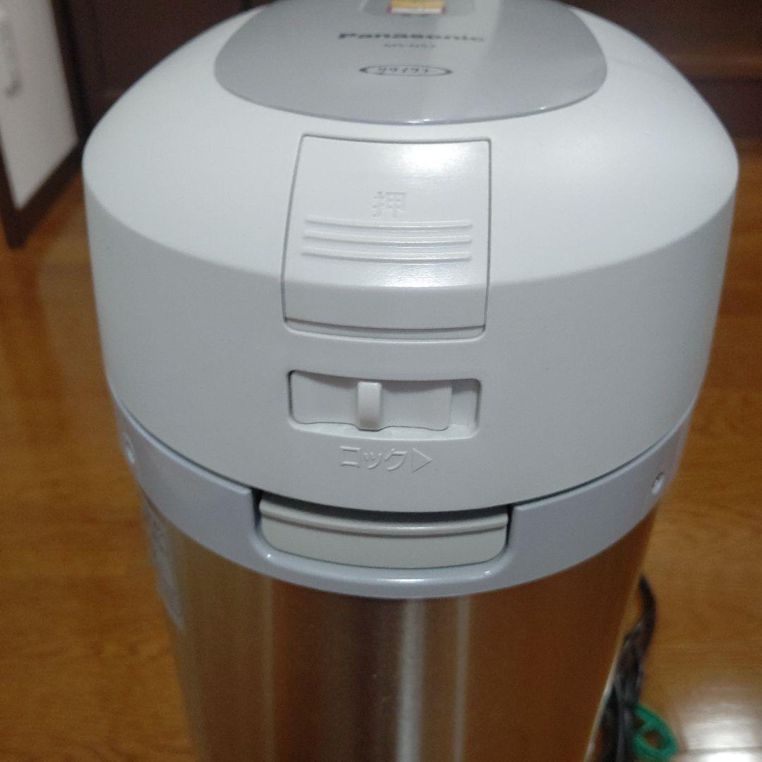 家庭用生ゴミ処理機 panasonic MS-N53-S 画像3