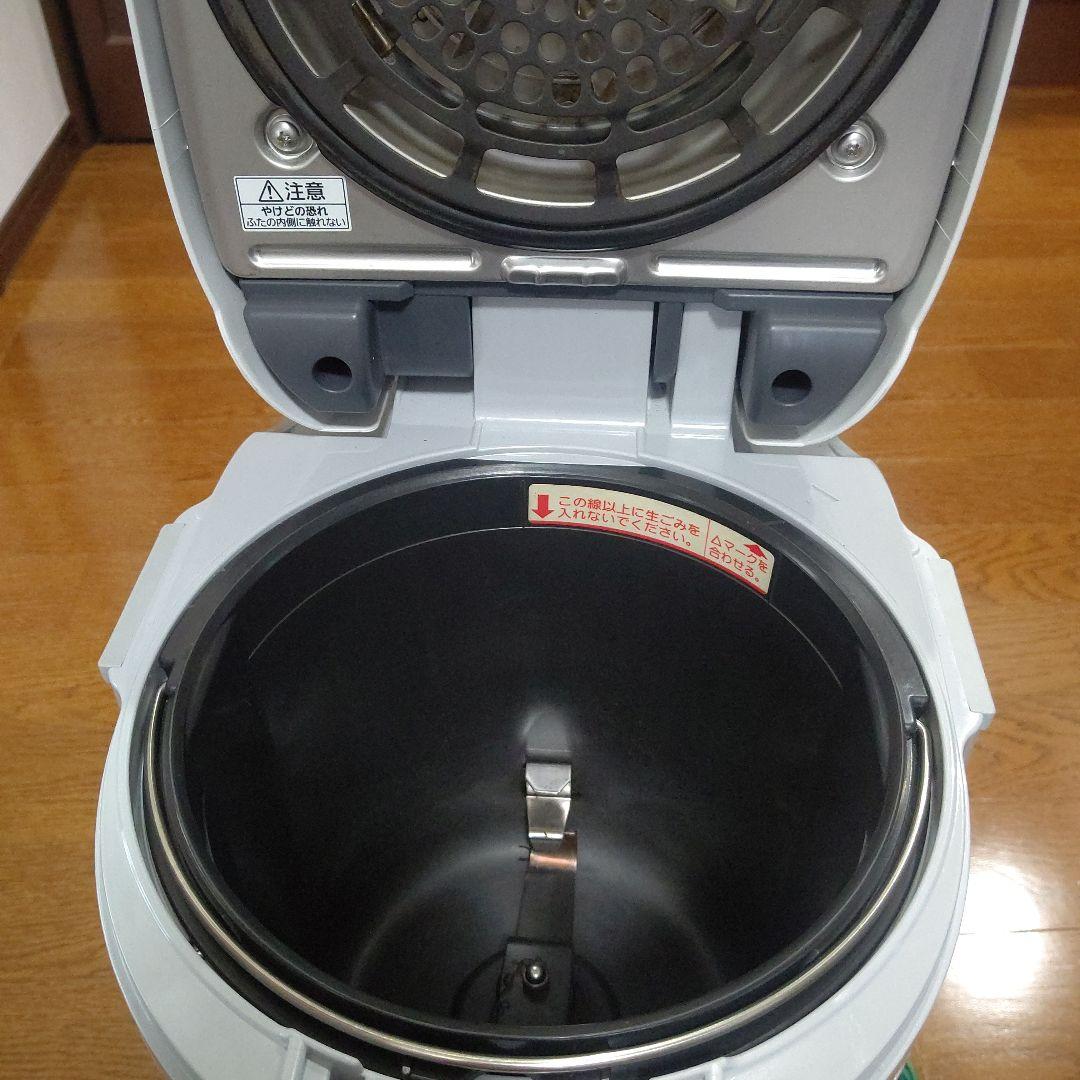 家庭用生ゴミ処理機 panasonic MS-N53-S 画像5