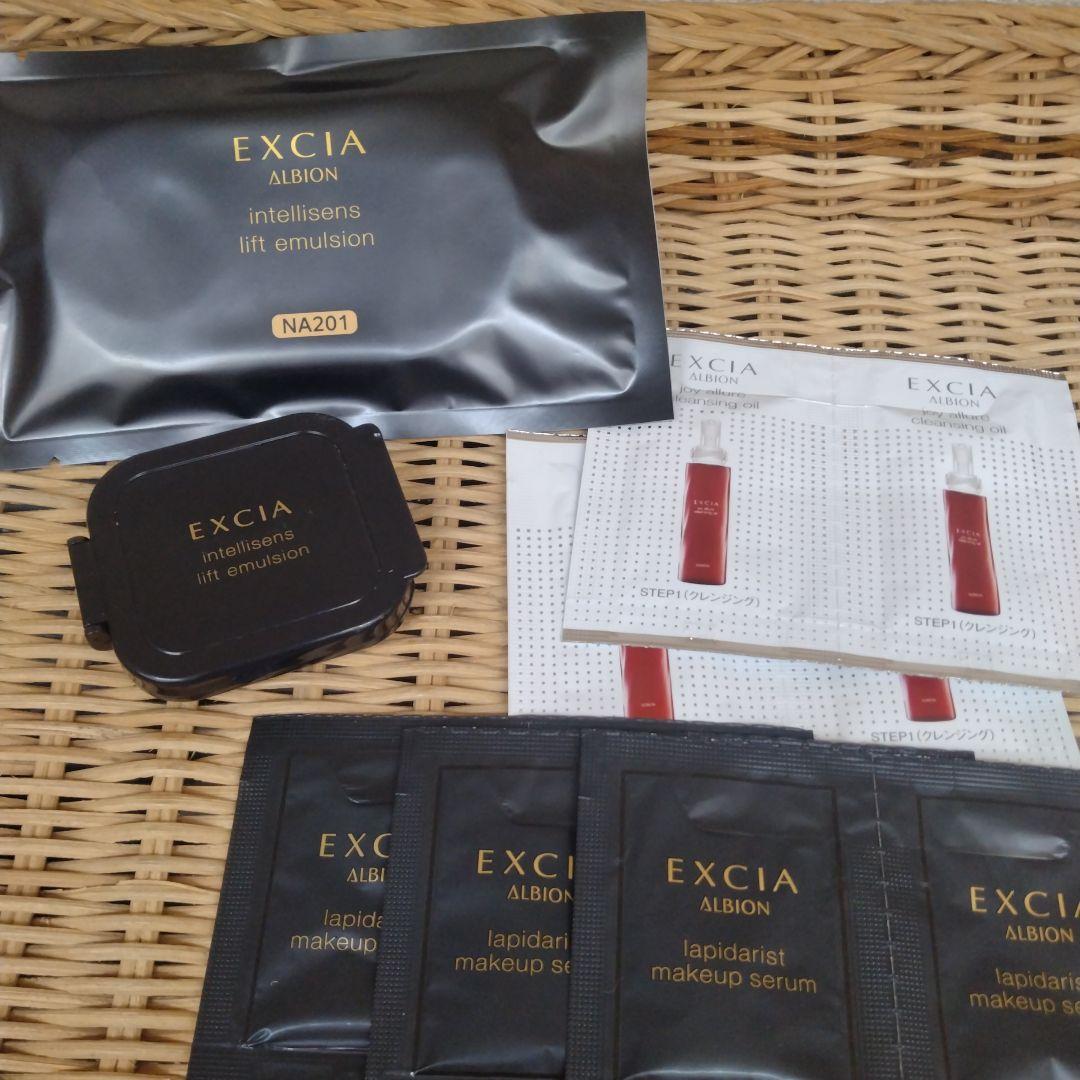 エクシアアンテリサンスリフトエマルジョンファンデーション201ALBION